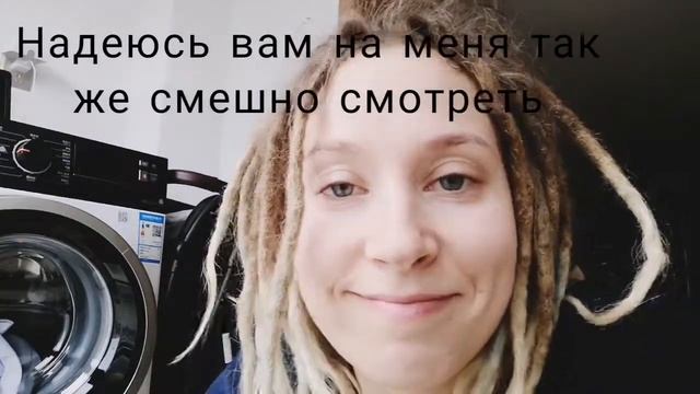 Уход за дредами без задротства ? смотреть онлайн