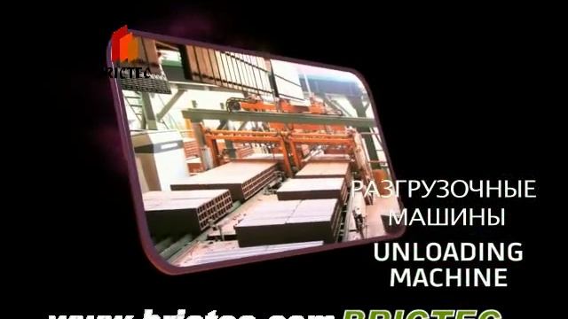 кирпичный сушка и печь смотреть онлайн