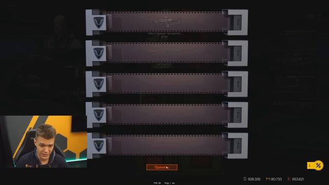 НЕ ДОНАТИЛ на ЭТОТ АККАУНТ 5 ЛЕТ в Warface - СЕЙЧАС на НЁМ 670.000 КРЕДИТОВ! (КАК?!) смотреть онлайн