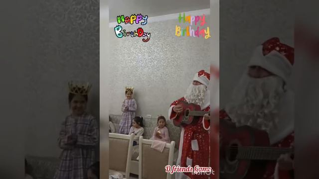 ДЕНЬ РОЖДЕНИЕ ДАНЫ / 01.01.23 / D Friends Game смотреть онлайн