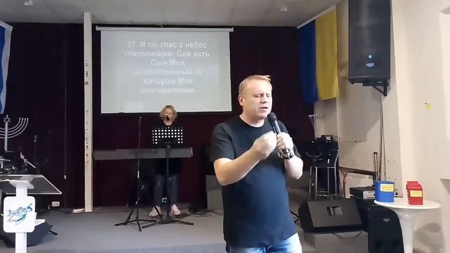 Молитва веры! смотреть онлайн
