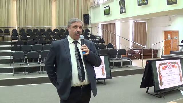 Князь Иван III как основатель Российского государства смотреть онлайн