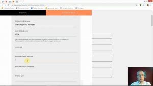 Как добавить калькулятор? Калькулятор в форме заявки, сделать расчет перед отправкой заявки | Тильд