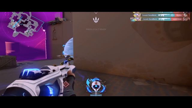 папич я сейчас убью всех (Valorant edit) смотреть онлайн