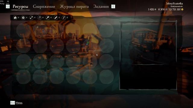 Как пройти tall tales 5 раз пройдя ВСЕГО РАЗ смотреть онлайн