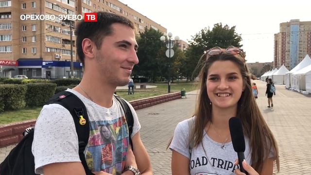 Хочу спросить! - 96 (сколько должен зарабатывать мужчина, а сколько, женщина?) смотреть онлайн