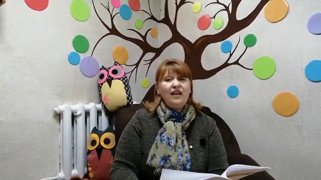 Сказка 