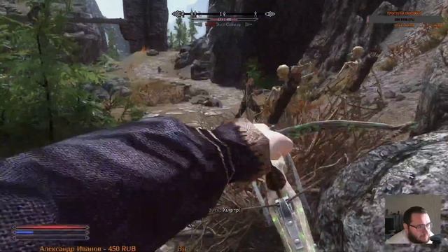 TES V Skyrim: Requiem for a Dream + SLMP #2 смотреть онлайн