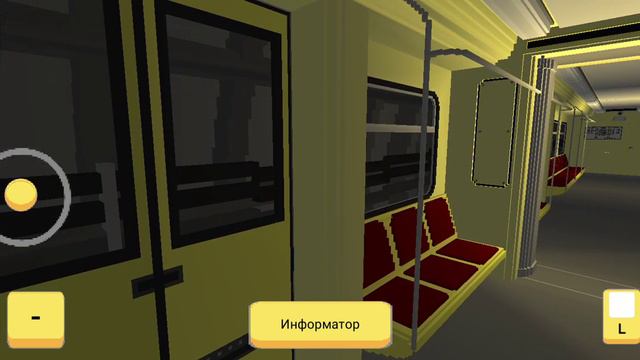 Обновление в метро в skyrail новый электропоезд 81 740 Русич и новая станция смотреть онлайн