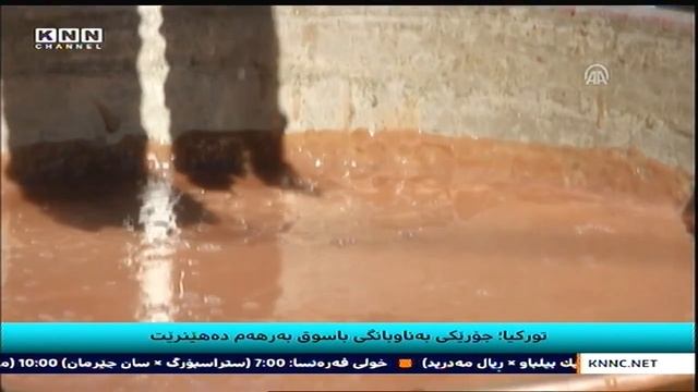 Процесс приготовления арабского лакомства Assejegh baslogh - السجق والباسوق (Малбан) смотреть онлайн