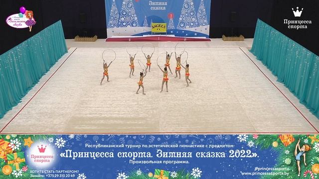 Принцесса спорта. Зимняя сказка 2022 — 13.02.2022 — Angels 1 — Солохина Елизавета Михайловна