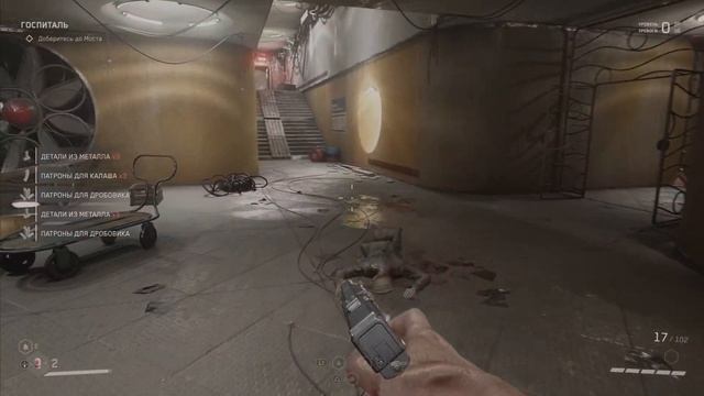 Atomic Heart : Научный Полигон 2. Прохождение. Все “Лутягины“. смотреть онлайн