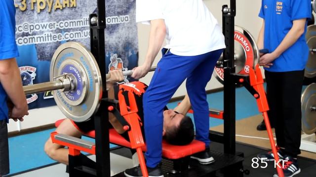 Мои первые Powerlifting соревнования/НОВЫЕ РЕКОРДЫ