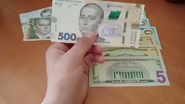 Обзор на Банкноты Украины Долларов Евро.