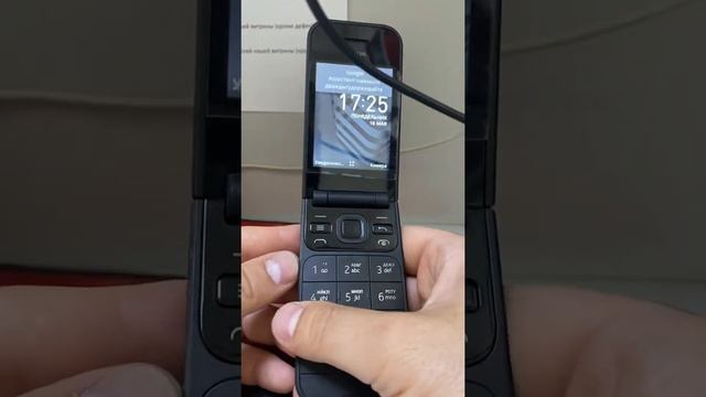 Телефон Nokia смотреть онлайн