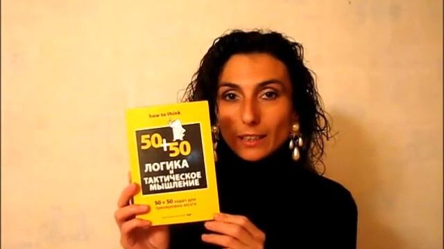 Правополушарное рисование смотреть онлайн