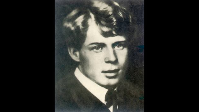 Алый мрак в небесной черни — Сергей Есенин смотреть онлайн