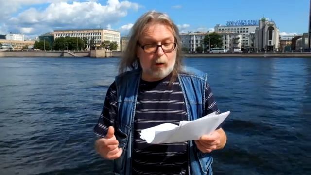 Г. Айги "Долго в шорохи шуршания" смотреть онлайн