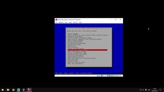 Установка и базовая настройка Debian 11 в VirtualBox смотреть онлайн