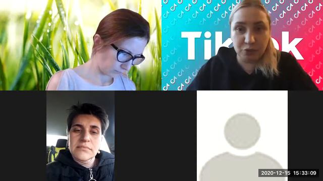 Командный созвон по Тик Ток (доступ по ссылке) смотреть онлайн