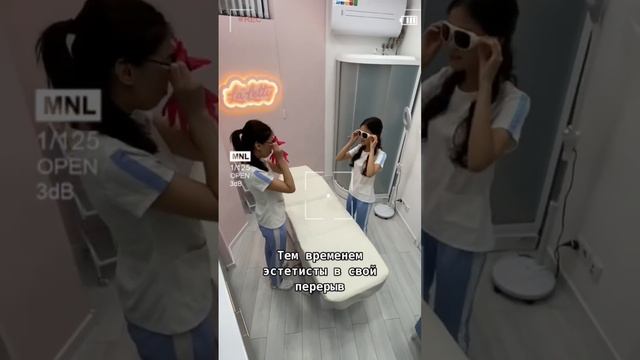 #лазернаяэпиляциябишкек #гладкоебудущеереально #эпиляциябишкек#электроэпиляция смотреть онлайн