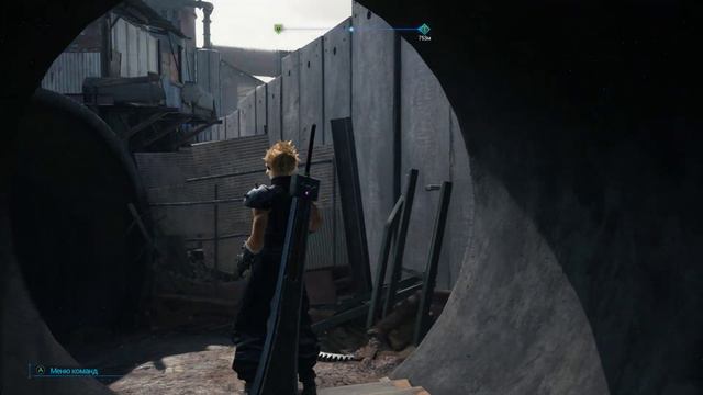 Final Fantasy VII Remake Intergrade [RUS, без комментариев]. Часть 23: Пропавшие дети. смотреть онлайн