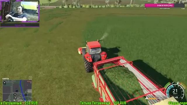FARMING SIMULATOR 19 ! СОВХОЗ - ЧЕЛЛЕНДЖ БРИГАДА КОЛХОЗНИКИ ИГРАЕМ ТОЛПОЙ С ПОДПИСЧИКАМИ !!!! смотреть онлайн