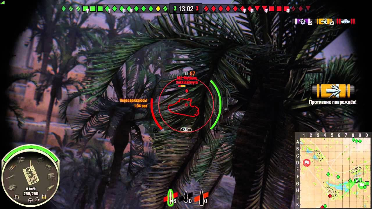 World Of Tanks PS4 1vs7