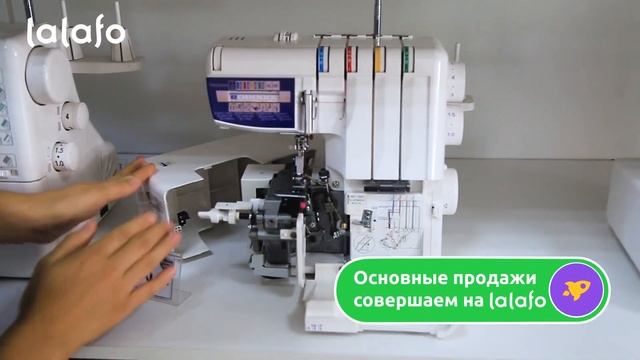 Евгения: «Мы пользуемся платной Рекламой и VIPом на lalafo и быстро находим клиентов» смотреть онлайн