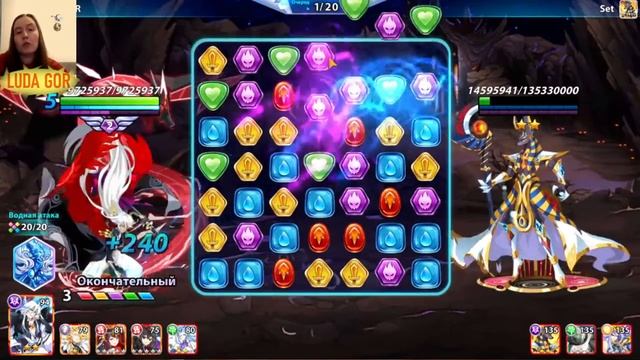 Юбилейные свечи ТОП ЭВЕНТ Monsters & Puzzles наш 1 донат смотреть онлайн