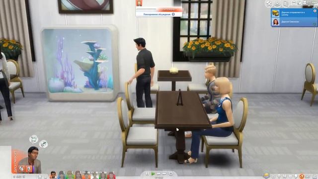 The Sims 4 Династия Свеннсен #202 смотреть онлайн