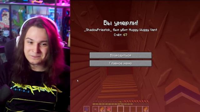 Переделал игру Майнкрафт в Поппи Плейтайм Глава 1 и 2 смотреть онлайн