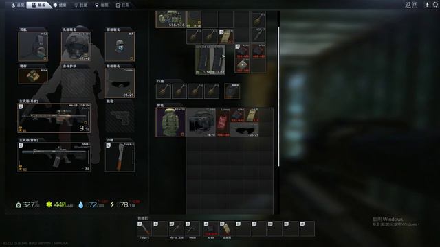 Escape From Tarkov 2022 06 02 23 49 31 03 DVR смотреть онлайн