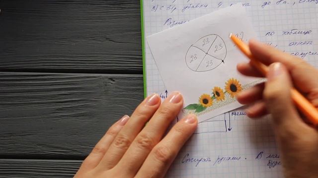 ХИТ! Мужская ШАПКА спицами. Базовая ЛЮБОЙ размер из ЛЮБОЙ ПРЯЖИ смотреть онлайн