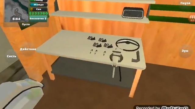 ГАЙД Как собрать машину пикап в игре PickUp! ПОЛНЫЙ ГАЙД ! ВСЕ ПОНЯТНО !