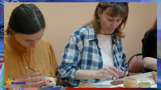 Студия керамики - Детский центр Водолей смотреть онлайн