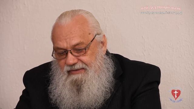 ОПЫТ ДУХОВНОЙ ЖИЗНИ. По трудам св.Феофана Затворника. Часть 17 смотреть онлайн