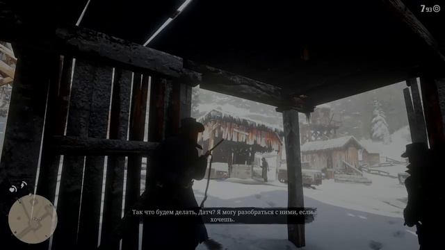 Red dead redemption ps4 Grigoris смотреть онлайн