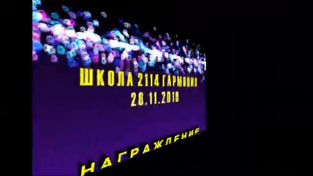 Ж Металлиди. "Романтический вальс" Галоян Эдвард- 1 кл и Галоян Анна 2019г смотреть онлайн