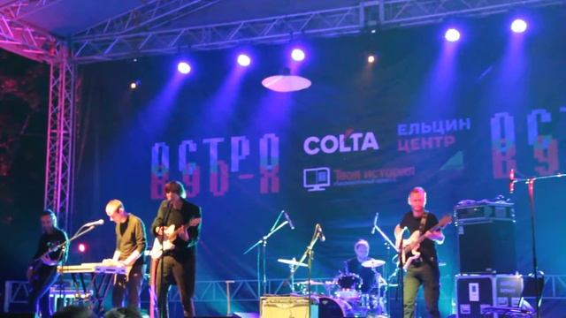 Дайте Танк (!) Мишура смотреть онлайн