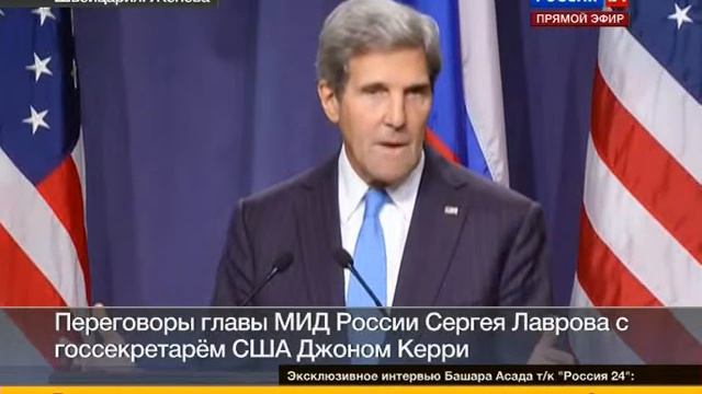 09 12 13 siria MID RUS USA lavrov kerry press 21 30 live vesti смотреть онлайн