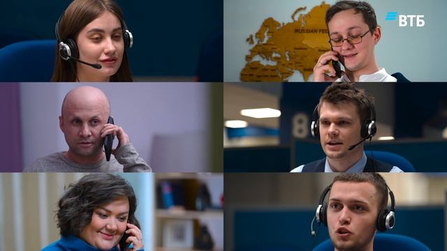 Один день оператора контактного центра ВТБ смотреть онлайн