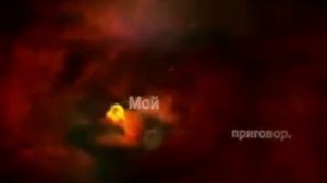 О сын Адама!