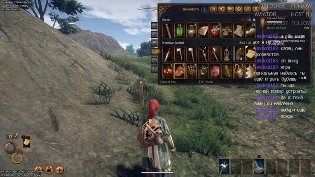 Outward прохождение на Русском [Эпизод 2] смотреть онлайн
