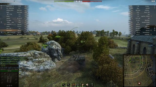 UDES 03 ● Полный Обзор и Гайд