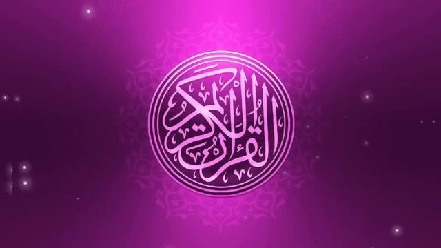 🔊 Сура Ясин سورة يس сердце Корана❤ слушайте утром и вечером успокаивает душу! #quran #коран #dua смотреть онлайн