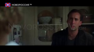 Киномир. Город ангелов