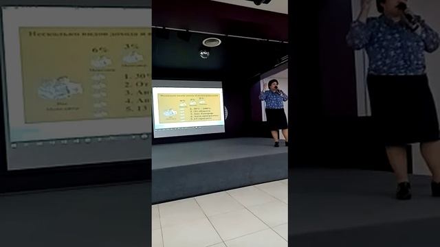 маркетинг план от Бороновой Алтынай смотреть онлайн