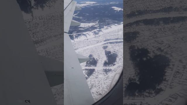 Взлет из Якутска.S7 смотреть онлайн