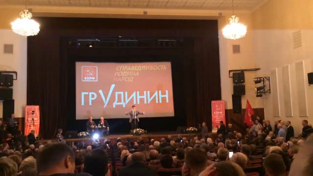 Юрий Болдырев в поддержку Павла Грудинина. смотреть онлайн
